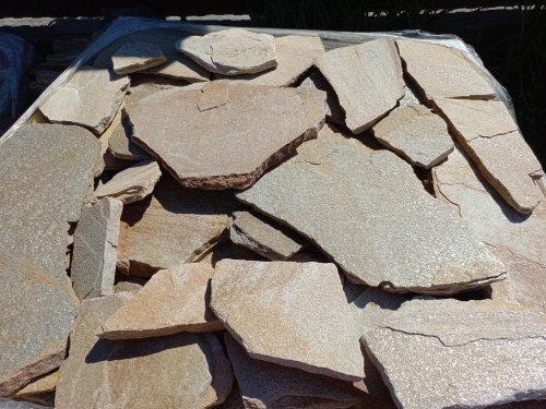 Плитняк златолит жёлтый для фасада 1,5-3 см купить в Электроуглях