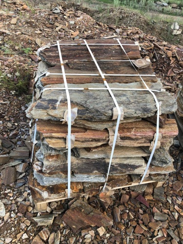 Плитняк кора дерева 50-100мм для пошаговых дорожек купить в Электроуглях