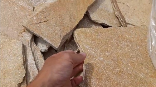 Плитняк златолит жёлтый золотистый для фасада 1,5-3см купить в Электроуглях