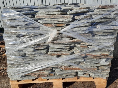 Златолит серебристый галтованный для лестниц купить в Электроуглях