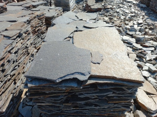 Серицит для лестницы, ступеней купить в Электроуглях